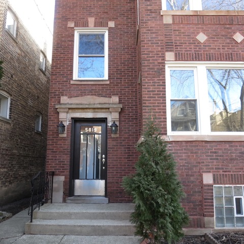 5819 N Rockwell St, Chicago, IL 60659 photo 2