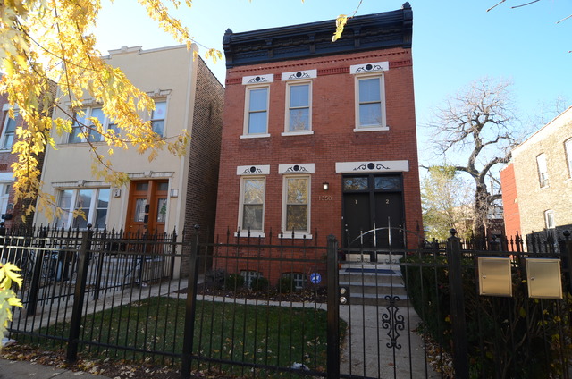 1350 N Bell Ave, Chicago, IL 60622 photo 1