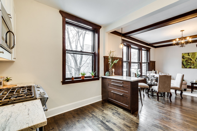 1717 E 54th St #2, Chicago, IL 60615 photo 12