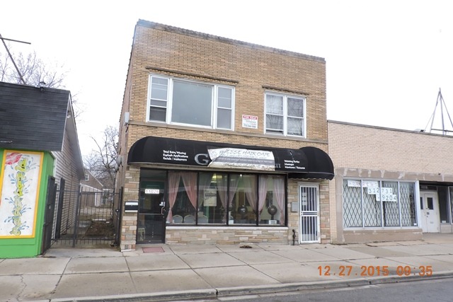 11026 S Halsted St, Chicago, IL 60628 photo 1