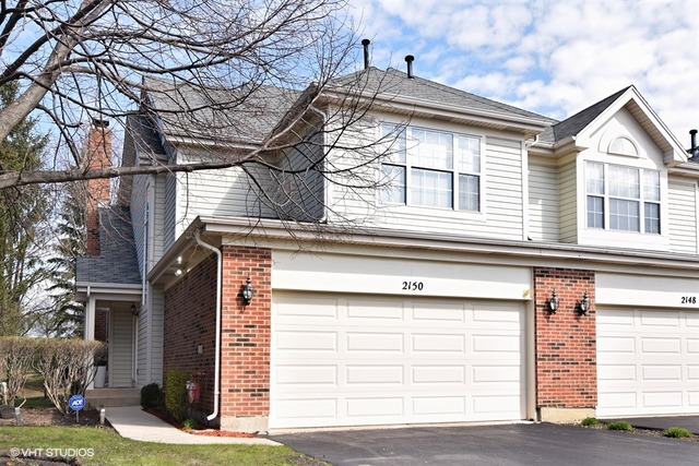 2150 Seaver Ln, Hoffman Estates, IL 60169 photo 1