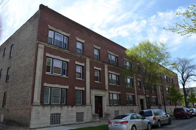113 N Kostner Ave #207, Chicago, IL 60624 photo 1