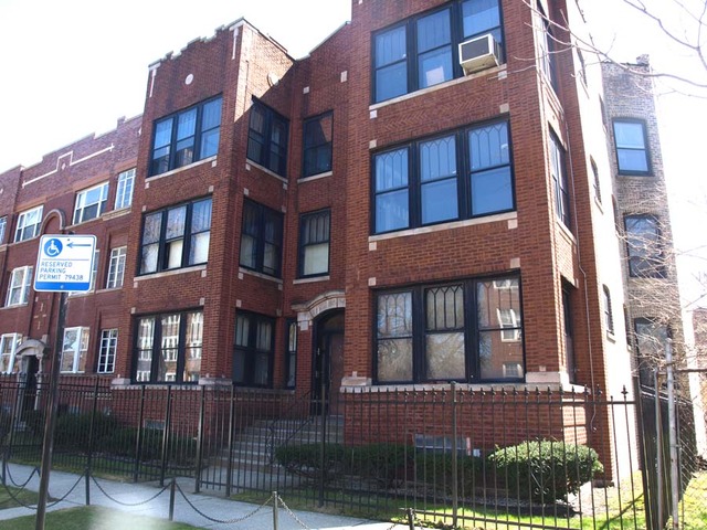 1411 E 67th Pl, Chicago, IL 60637 photo 1