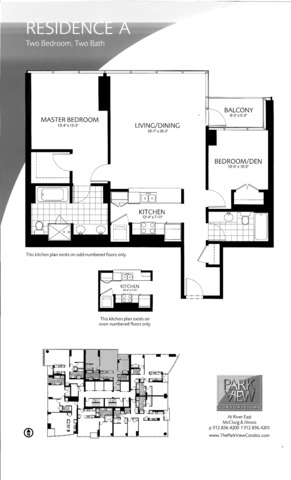 505 N Mcclurg Ct #3301, Chicago, IL 60611 photo 14