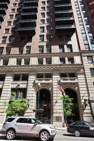 212 W Washington St #1701, Chicago, IL 60606 photo 1