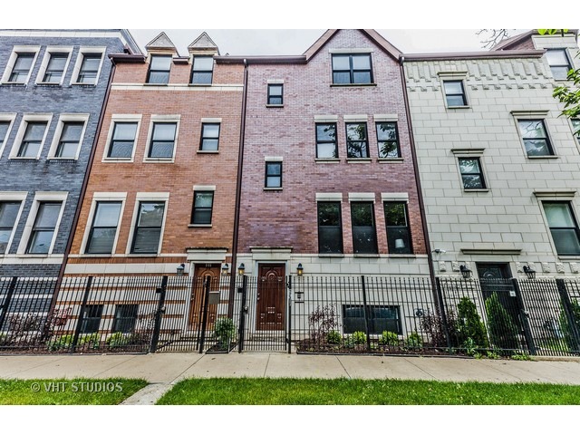 848 E 48th St, Chicago, IL 60615 photo 1