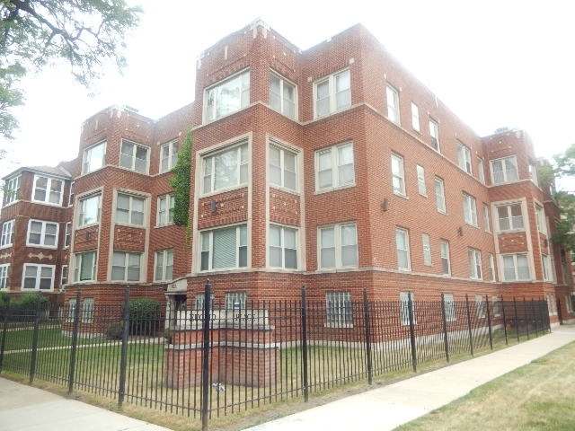 1940 E 72nd Pl #2B, Chicago, IL 60649 photo 1