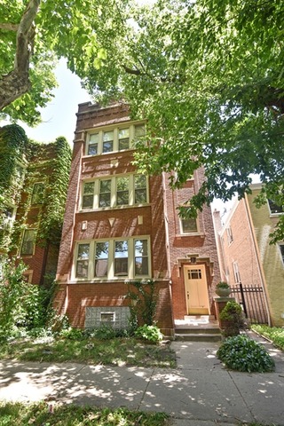 5807 N Artesian Ave, Chicago, IL 60659 photo 1