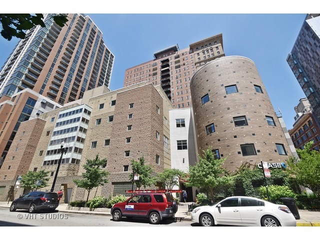 40 E 9th St #1702, Chicago, IL 60605 photo 2