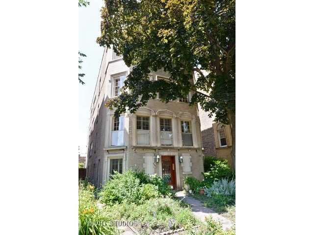 136 Custer Ave #2, Evanston, IL 60202 photo 1
