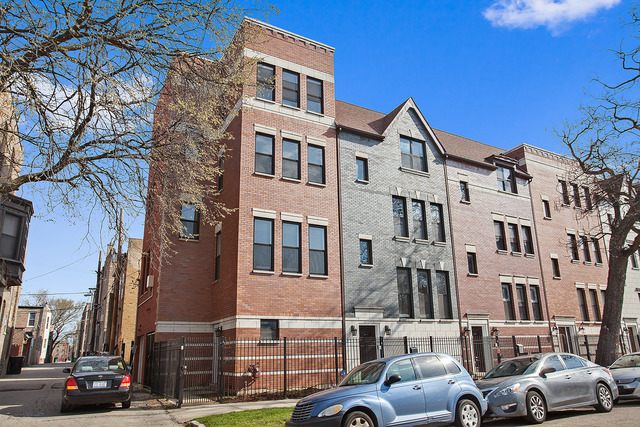 836 E 48th St, Chicago, IL 60615 photo 1