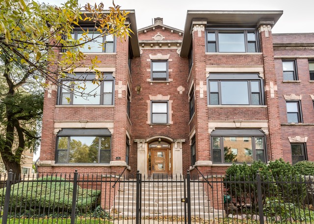 5927 N Kenmore Ave #G, Chicago, IL 60660 photo 1