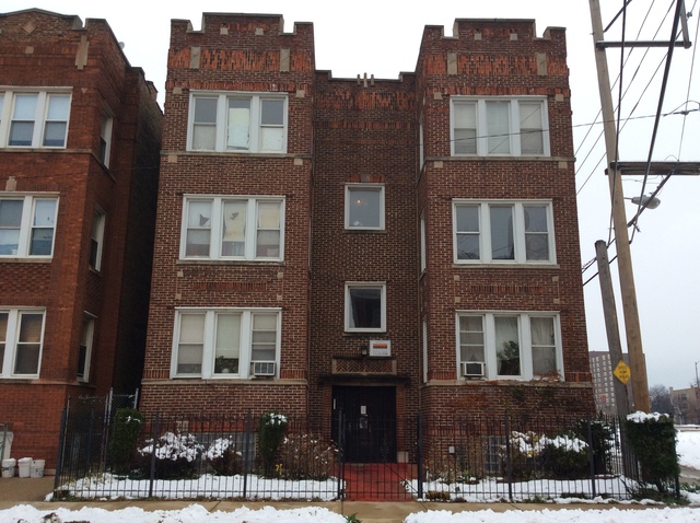 1520 E 69th St, Chicago, IL 60637 photo 1