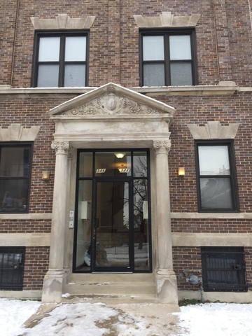 348 E 41st St #2, Chicago, IL 60653 photo 1