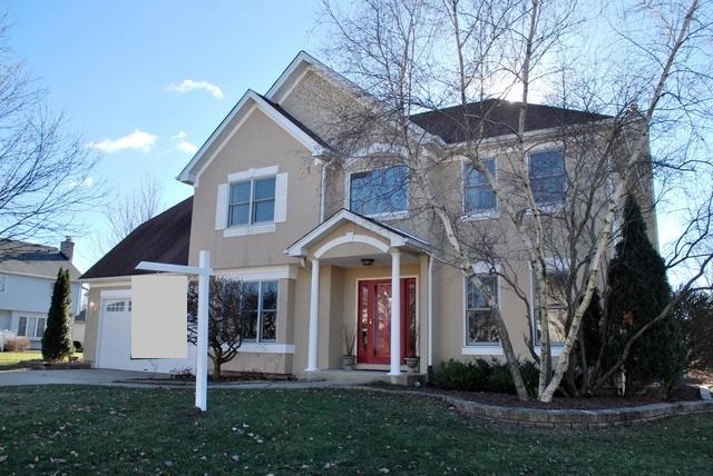 24055 Simo Dr, Plainfield, IL 60586 photo 1