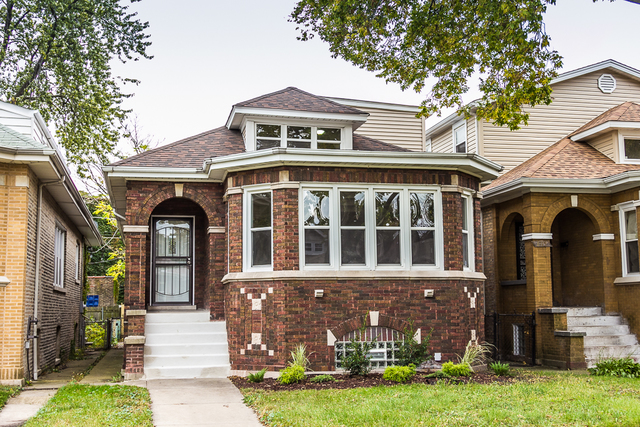 1717 E 85th St, Chicago, IL 60617 photo 1