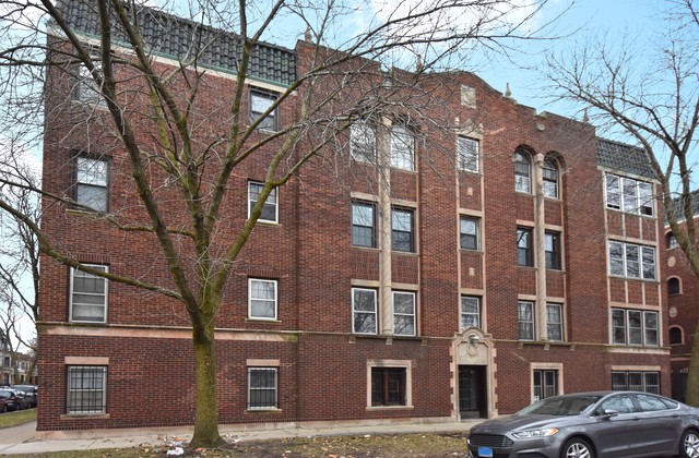 823 E 53rd St #2, Chicago, IL 60615 photo 1