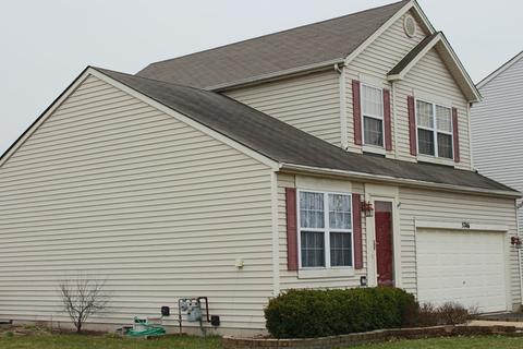 5746 Lake Pointe Dr, Plainfield, IL 60586 photo 3
