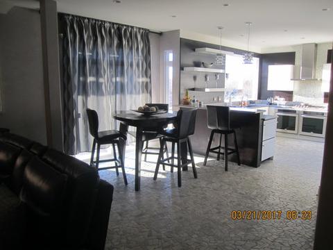 313 Stonegate Rd, Bolingbrook, IL 60440 photo 6