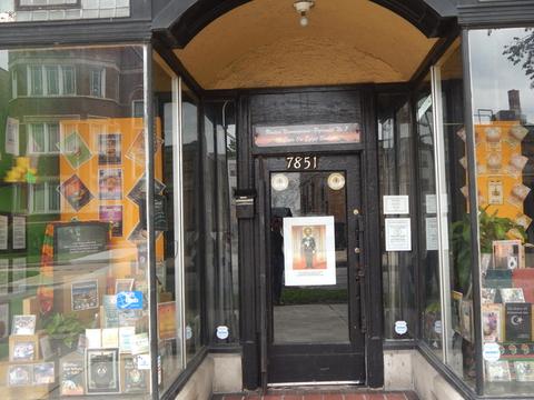 1732 E 79th St, Chicago, IL 60649 photo 11