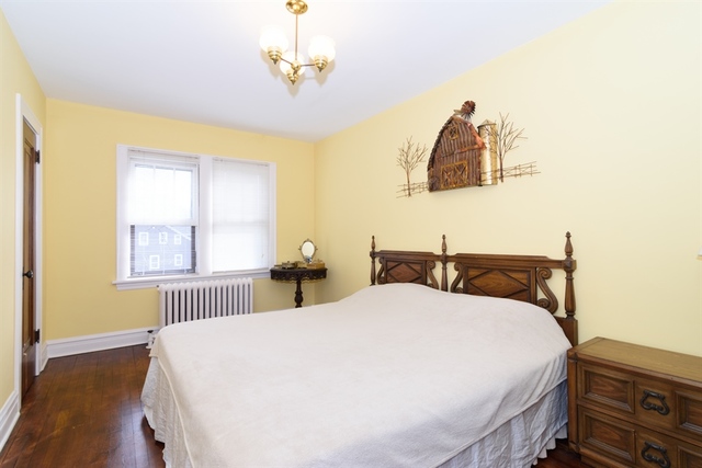 1467 E Algonquin Rd, Des Plaines, IL 60016 photo 10