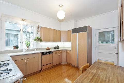 548 Forest Ave, Evanston, IL 60202 photo 7