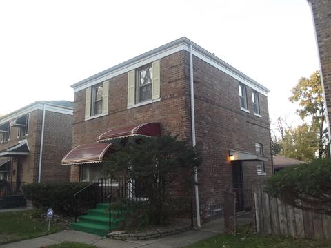 2548 E 91st St, Chicago, IL 60617 photo 2