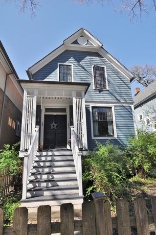 1232 E 57th St, Chicago, IL 60637 photo 1