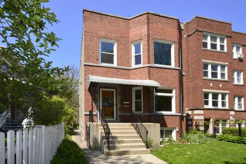 2008 W Estes Ave, Chicago, IL 60645 photo 1