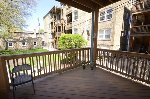 2008 W Estes Ave, Chicago, IL 60645 photo 16