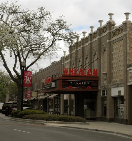 405 W Front St #402, Wheaton, IL 60187 photo 13