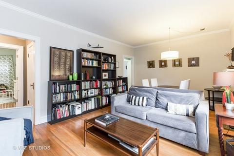 541 W Brompton Ave #2S, Chicago, IL 60657 photo 5