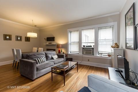 541 W Brompton Ave #2S, Chicago, IL 60657 photo 3