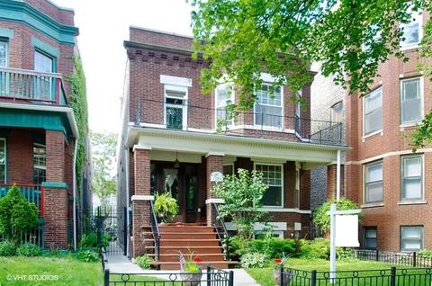 1464 W Olive Ave, Chicago, IL 60660 photo 1