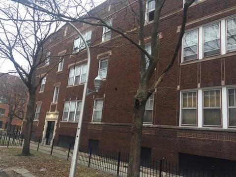 936 E 80th St, Chicago, IL 60619 photo 2
