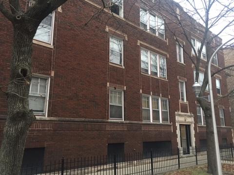 936 E 80th St, Chicago, IL 60619 photo 1