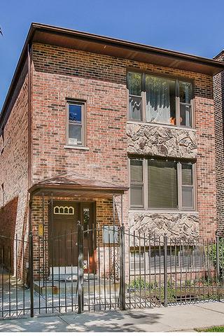 3630 S Normal Ave, Chicago, IL 60609 photo 1
