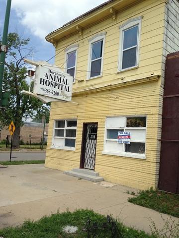 1400 E 75th St E, Chicago, IL 60619 photo 1