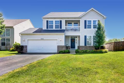 2256 Arcadia Ct, Aurora, IL 60503 photo 1