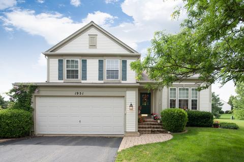 1951 Spinnaker Ct, Aurora, IL 60503 photo 1