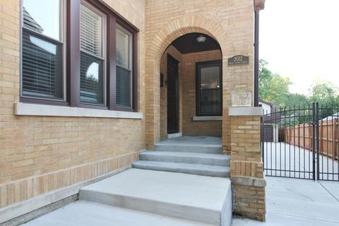 2012 W 110th St, Chicago, IL 60643 photo 2