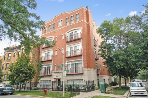 924 W Cornelia Ave #4E, Chicago, IL 60657 photo 1