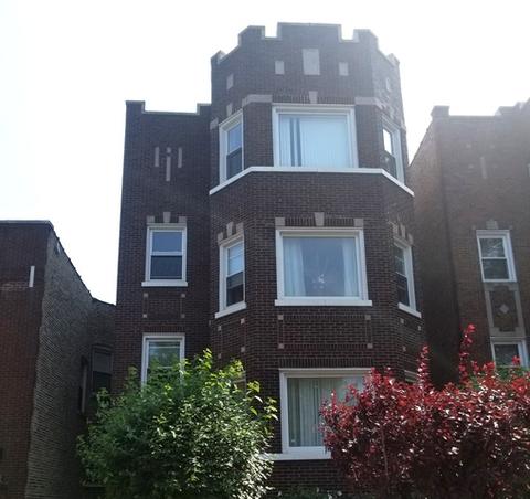 1523 E 71st Pl, Chicago, IL 60619 photo 1