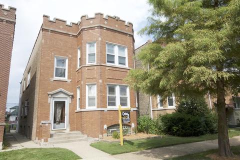 5440 W Berteau Ave, Chicago, IL 60641 photo 1