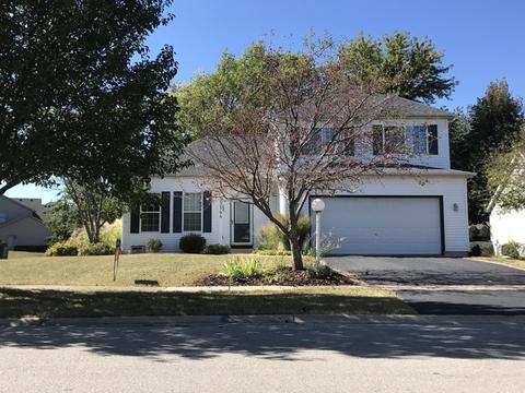 25544 W Gateway Cir, Plainfield, IL 60585 photo 1