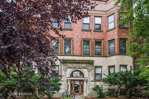 1361 E 50th St, Chicago, IL 60615 photo 6
