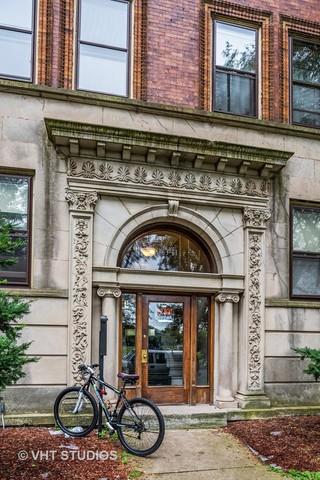 1361 E 50th St, Chicago, IL 60615 photo 10