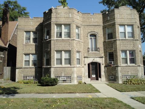 1656 E 83rd Pl, Chicago, IL 60617 photo 3