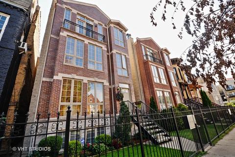 527 E Bowen Ave #2, Chicago, IL 60653 photo 1