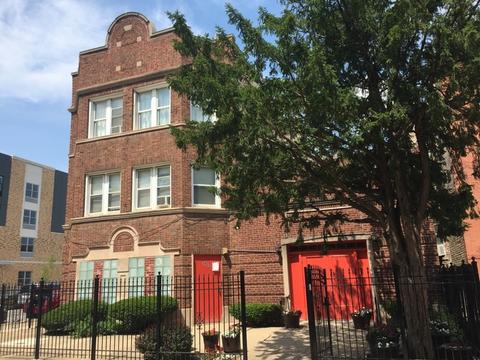 1400 E 72nd St, Chicago, IL 60619 photo 1
